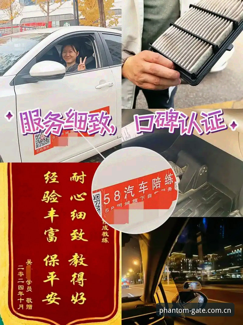 官网直达更稳更省心实时比分功能详解：一个资深用户的实战深度解析